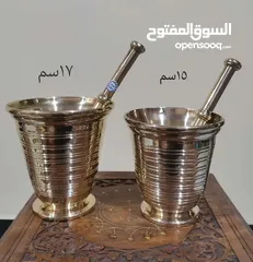  1 هاونات ودلال