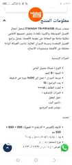  6 غسالة ايطالي ا تي واش