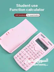  2 scientific calculator ( اله حاسبه )