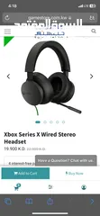  6 HyperX Cloud II-Pro / Xbox Series X Wired Stereo Headset اقرا الوصف -