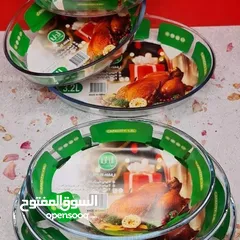  1 محل ادوات منزلية للبيع