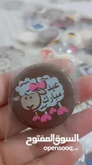  18 شكولاته بلجيكيه