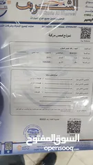  12 مازدا 3 2015 للبيع بسعر مناسب