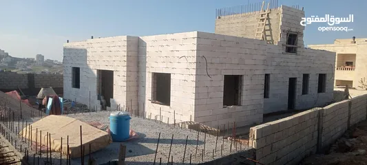  9 فيلا عظم للبيع