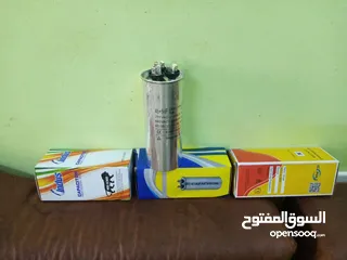  2 قويلات لجميع انواع المكيفات علي حسب رقم القويل