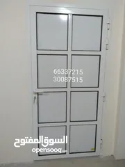  7 Aluminium door and UPBC door make and sell