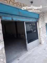  4 مخازن تجارية للإيجار