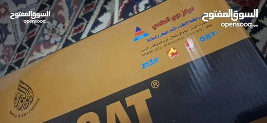  3 سيفتي جديد بالكارتون ماركه CAT