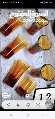  25 أدوات مطبخ .انتيكا