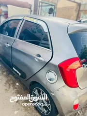  2 مورننق 2012   بصمه   مكنه صغيره شغاله فللل