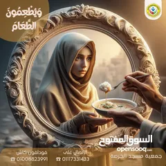  6 تصميمات حصرية جذابه