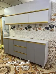  28 مطابخ حديثه