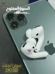  3 النسخة الأمريكى   سريل على العلبة ونفس السريل محفور على البوكس و كل فردة من السماعاتAirpods pro2 USA