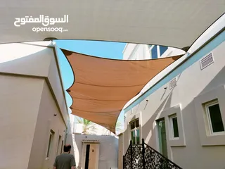  5 شركه مدى العرب لتصنيع وتركيب المظلات والبرجولات والسواتر