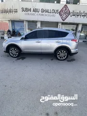  3 رافور 2017 فل كامل المتد
