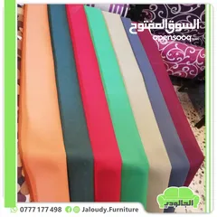  18 فرش مراجيح 3مقاعد و4مقاعد