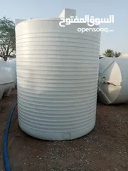  29 water tank