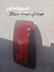  12 اضويه انواع مختلفه......وكاله بسعر حرققق فقط دينارينن.....