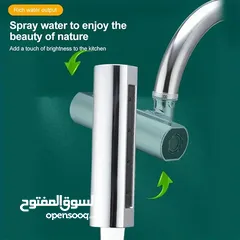  8 رأس صنبور دوار راس حنفيه قابل للدوران 360 درجه و 4 اوضاع مختلفه راس حنفية متحرك 4 في1