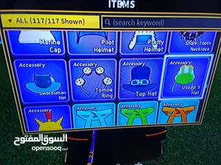  5 حساب بروكس فروت