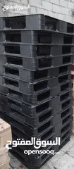  1 طبالي بلاستيك