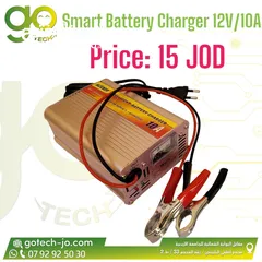  2 Smart Battery Charger 12V