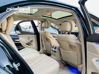  9 مرسيدس S500