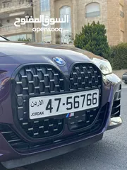  24 Bmw G22 4 series Coupe 2022  kit M interior/exterior Low Mileage 11000km  وارد.               اوروبي