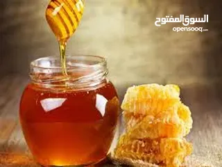  3 عسل طبيعي سدر و جبلي و حمضيات أو شمع العسل