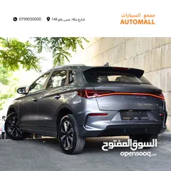  2 بي واي دي E2 كهربائية بالكامل لكشري 2025 BYD E2 Luxury EV
