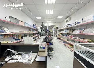  7 مكتبة قرطاسيات للبيع بسعر مغري