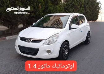 1 هيونداي i20 سنة 2011 اوتوماتيك ماتور 1.4