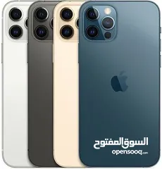  4 ايفون 12 برو ماكس جديد كفالة الشرق الاوسط افضل سعر بالمملكة (128GB/256GB/512GB)