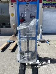  2 ستكر يدوي  هاند باليت حاملة براميل