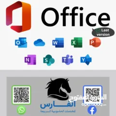  2 برامج تصميم وهندسة Adobe AutoDesk