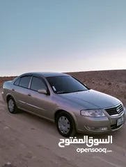  11 نسان صني 2009