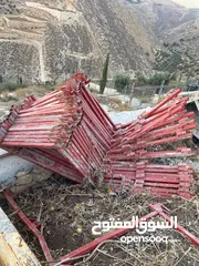  4 اكرو ًودوكا ًوجكات ًوتفنيت