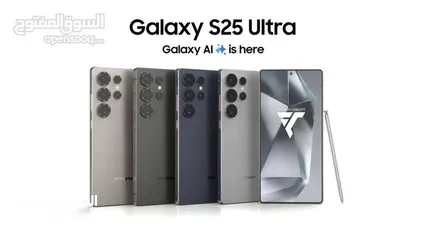  5 Samsung S25 Ultra 1TB 12Ram  اس الترا  S 25 كفالة BMS وكيل رسمي