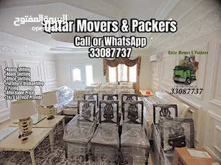  14 Qatar Movers & Packers