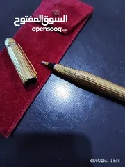  4 للجادين قلم كارتير باشا اصلي