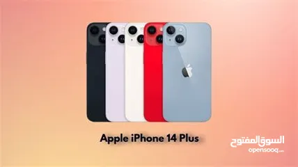  3 ايفون 14 بلس متوفر جميع الالوان اقساط وكاش
