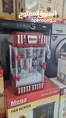  1 احصلي على البوشار اللذيذ بدقائق فقط وبدون اي مجهو دوصحية 100% بدون زيت