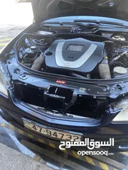 17 مرسيدس S350 )206 فحص 7 جيد  السيارة نضيفة و معمولها صيانه ((مالك واحد ))  فحص