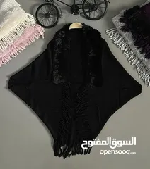  1 كب شتوي ماركة