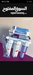  1 فلتر ماء فاميلي مستعمل