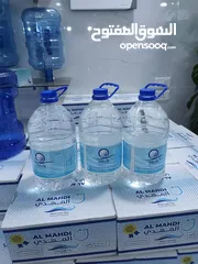  5 عبوات ماء زمزم المبارك 5 لتر مع خدمة التوصيل حصريا لمحطة مياه الأفق الصحية تحت كفالتنا .