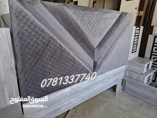  25 لحق حالك من المصنع مباشرة   أفضل جودة وأقل سعر في المملكة