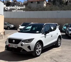  6 مطلوب ارونا للبيع