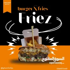 26 تصميم جرافيكي(Graphic Design)