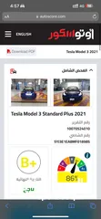  17 Tesla Model 3 Standard Plus - AutoScore 86%